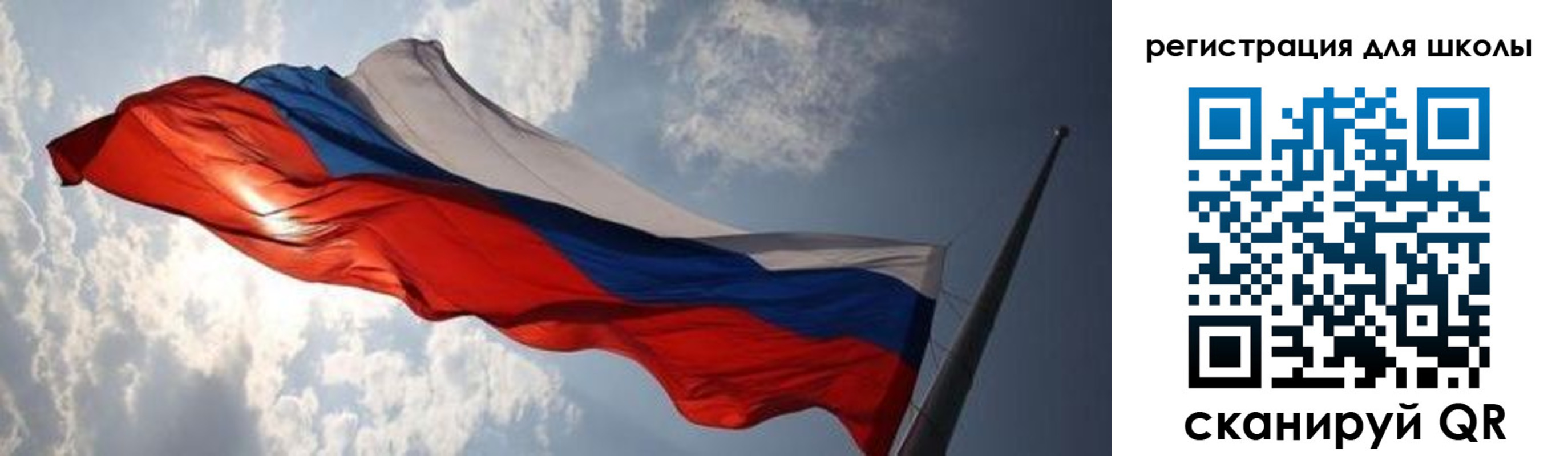 регистрация в Магаданской области